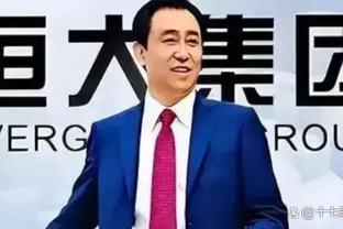 3年1.524亿美元！Woj：小卡和快船的续约合同有15%的交易保证金